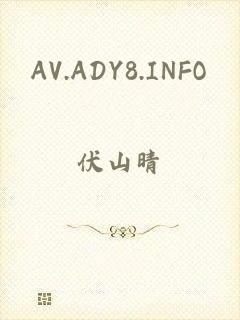 AV.ADY8.INFO