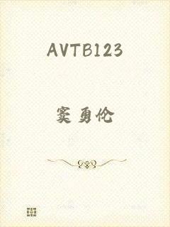 AVTB123