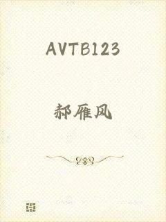 AVTB123