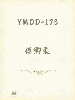 YMDD-173