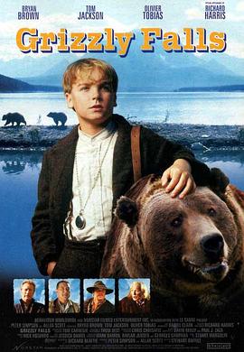 人熊传奇电影是真熊吗
