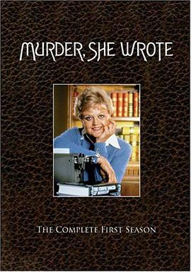 女作家与谋杀案第一季分集