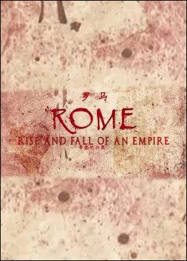 罗马帝国的衰落