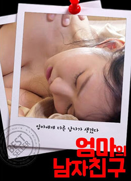 浪漫满屋韩语版16集免费观看