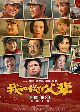 韩国电影2019豆瓣三级在线观看