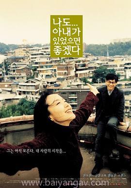 电影韩国三级在线观看梦精记