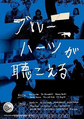 《流浪地球2》日本上映