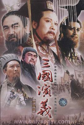 最近好看的中文电影