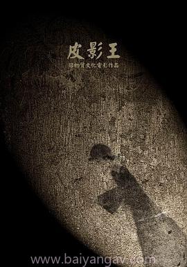 末日孤舰第一季中文字幕