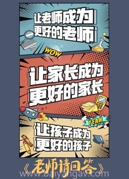 波多野结衣中文字幕2022免费