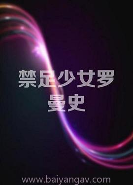 最近更新中文字幕第一?