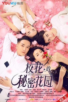 CHINESE GAY XXXX FUCK孩交大地影院日本韩国免费播放