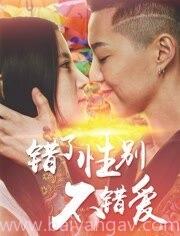 第一炉香电影中文字幕
