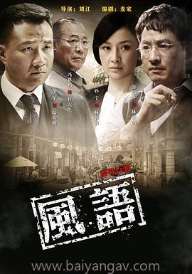最近免费韩国电影HD新金瓶悔1一5集免费