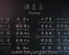 亚洲视频中文字幕不卡手机版