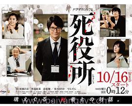 2012高清版免费观看韩国电影