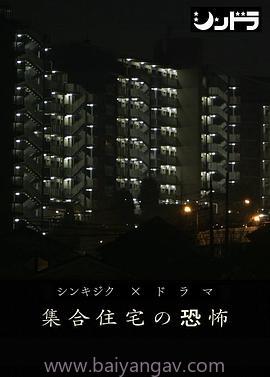 2012手机中文字幕视频