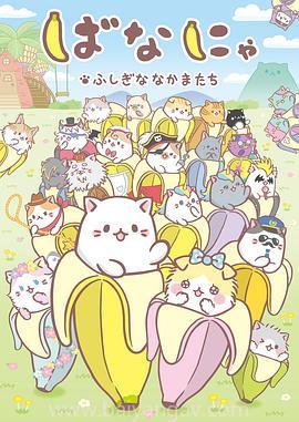 yellow高清在线日本动漫