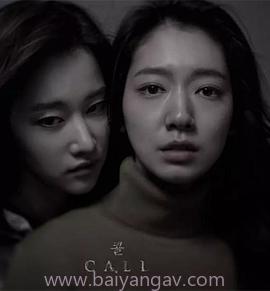 凌晨三点韩国电影高清在线久久精品国内一区二区三区