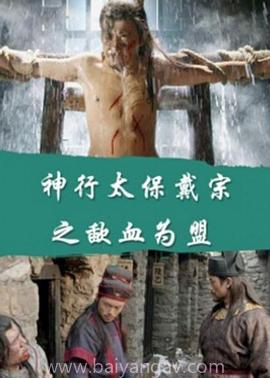 美丽的世界第一季中文字幕