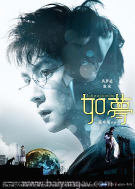 绿洲韩国电影在线观看完整版