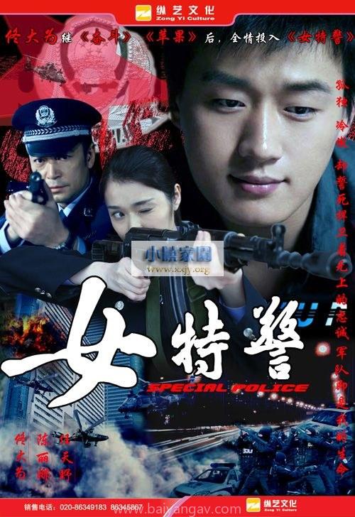 韩国三级2017电影在线观看中文字幕