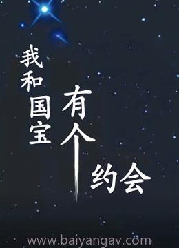 最近中文2018字幕2019国语